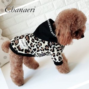 画像10: 【犬 服】【新作】【Sale】迷彩柄 ヒョウ柄 オシャレ＆ハンサムフーディー【メール便OK】