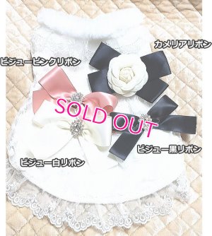 画像8: 愛犬服【初入荷】リボン付き　ホワイトレースのCoat dress【メール便OK】