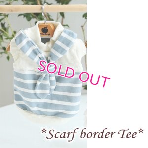 画像6: 【犬 服】【Sale】【在庫限り】Petstyle スカーフスタイルのボーダーTEE【メール便OK】最終値下げ　