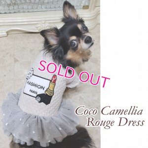 画像3: 犬 服 犬の服【秋冬】 Coco調のカメリア＆ルージュチュチュDress【メール便可】パーティー イベント