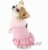 画像13: 【犬 服】【在庫限り】【40％OFF】【Sale4180円】プリティペット ベラコート【PrettyPet】【メール便無料】