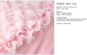 画像12: 【犬 服】【在庫限り】【40％OFF】【Sale4180円】プリティペット ベラコート【PrettyPet】【メール便無料】