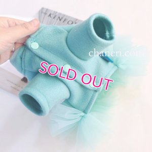 画像9: 犬 服 犬の服【在庫sale】【限定販売】ティファニーブルー の チュチュDress【メール便可】パーティー イベントセレクト import