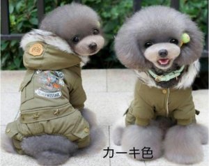 画像10: 犬 服  犬の服 ドッグウェア 防寒【 期間限定 sale】アースカラーオールインワン つなぎ カバーオール【メール便無料】
