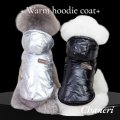 【犬 服】【sale】 犬服 フード付き コート メタリックベスト【メール便OK】