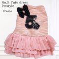 新色 sale くすみピンク ツイードNo.5ワンピース【Petstyle】【メール便OK】