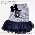 新色sale 濃紺ツイードNo.5ワンピース【Petstyle】【メール便OK】