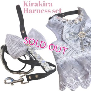 画像7: 愛犬用 犬服 ペット用 ハーネス SET 豪華 フリル ハーネス リード セット キラキラ グレー シルバー メール便発送