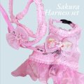 愛犬用 犬服 ペット用 ハーネス SET 豪華 フリル ハーネス リード セット キラキラ 桜 ピンク メール便発送