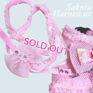 画像13: 愛犬用 犬服 ペット用 ハーネス SET 豪華 フリル ハーネス リード セット キラキラ 桜 ピンク メール便発送
