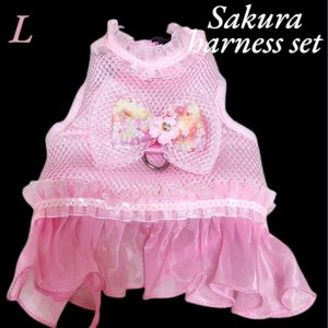 画像4: 愛犬用 犬服 ペット用 ハーネス SET 豪華 フリル ハーネス リード セット キラキラ 桜 ピンク メール便発送