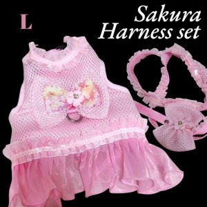 画像2: 愛犬用 犬服 ペット用 ハーネス SET 豪華 フリル ハーネス リード セット キラキラ 桜 ピンク メール便発送
