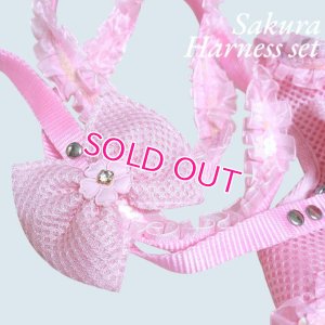 画像10: 愛犬用 犬服 ペット用 ハーネス SET 豪華 フリル ハーネス リード セット キラキラ 桜 ピンク メール便発送
