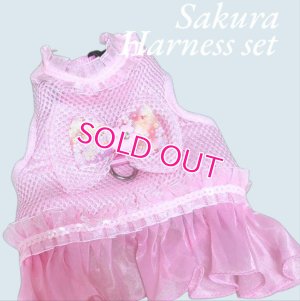 画像9: 愛犬用 犬服 ペット用 ハーネス SET 豪華 フリル ハーネス リード セット キラキラ 桜 ピンク メール便発送