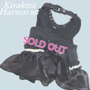 画像7: 愛犬用 犬服 ペット用 ハーネス SET 豪華 フリル ハーネス リード セット キラキラ ブラック メール便発送