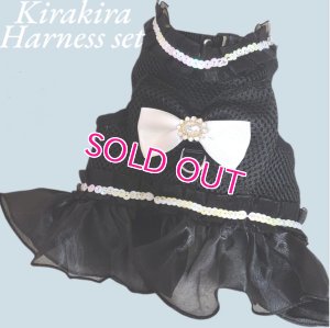 画像6: 愛犬用 犬服 ペット用 ハーネス SET 豪華 フリル ハーネス リード セット キラキラ ブラック メール便発送