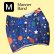 画像12: 特売【在庫限り】【M】宇宙柄マナーベルト【メール便OK】犬用 愛犬 ベルト カフェ