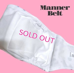 画像8: 特売【在庫限り】【500円】【紺 ネイビー】宇宙柄 マナーベルト【メール便OK】犬用 愛犬ベルト カフェ