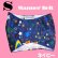 画像4: 特売【在庫限り】【S】宇宙柄マナーベルト【メール便OK】犬用 愛犬 ベルト カフェ