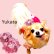 画像15: 在庫限り【XS】【犬 服】【Sale】【帯飾り付】可愛い梅の花ゆかた【Petstyle】浴衣　和装　着物【メール便OK】