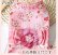 画像5: 在庫限り【XS】【犬 服】【Sale】【帯飾り付】可愛い梅の花ゆかた【Petstyle】浴衣　和装　着物【メール便OK】