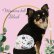 画像4: 特売【在庫限り】【500円】【白 ホワイト】宇宙柄 マナーベルト【メール便OK】犬用 愛犬ベルト カフェ