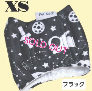 画像3: 特売【在庫限り】【500円】【黒 ブラック】宇宙柄 マナーベルト【メール便OK】犬用 愛犬ベルト カフェ