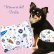 画像1: 特売【在庫限り】【500円】【白 ホワイト】宇宙柄 マナーベルト【メール便OK】犬用 愛犬ベルト カフェ (1)