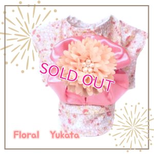 画像5: 【犬 服】【Sale】【値下げ】【帯飾り付】オシャレゆかた【Cute dog】【メール便OK】ピンク XS