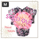【犬 服】【Sale】【1220円】【帯飾り付】オシャレゆかた【Cute dog】【メール便OK】ブラック M
