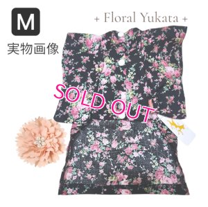 画像4: 【犬 服】【Sale】【1220円】【帯飾り付】オシャレゆかた【Cute dog】【メール便OK】ブラック M