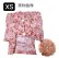 画像4: 【犬 服】【Sale】【1220円】【帯飾り付】オシャレゆかた【Cute dog】【メール便OK】ピンク XS