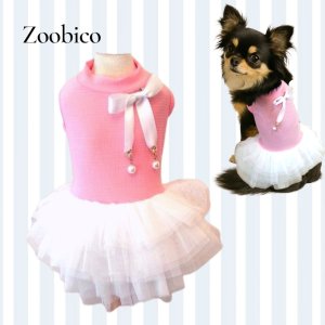 画像3: 【在庫Sale】【1380円】【犬 服】ホワイトリボンのチュチュドレス【メール便OK】