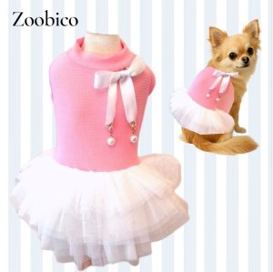 画像4: 【在庫Sale】【1380円】【犬 服】ホワイトリボンのチュチュドレス【メール便OK】