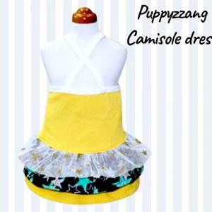 画像2: 【セール】【半額】【犬 服】【メール便OK】キラキラスターのキャミワンピ【Pappyzznag】