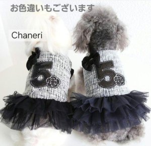 画像6: 新色sale 濃紺ツイードNo.5ワンピース【Petstyle】【メール便OK】