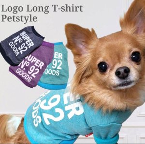 画像8: 【メール便無料】愛犬服 英字ロゴ 長袖 Tシャツ トレーナー 裏起毛 暖かい犬服 犬の冬服 プードル チワワ カッコカワイイ :ターコイズブルー
