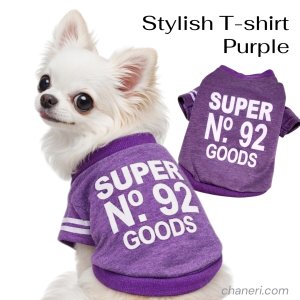 画像1: 【メール便無料】愛犬服 英字ロゴ 長袖 Tシャツ トレーナー 裏起毛 暖かい犬服 犬の冬服 プードル チワワ カッコカワイイ :パープル