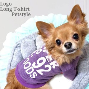 画像5: 【メール便無料】愛犬服 英字ロゴ 長袖 Tシャツ トレーナー 裏起毛 暖かい犬服 犬の冬服 プードル チワワ カッコカワイイ :パープル