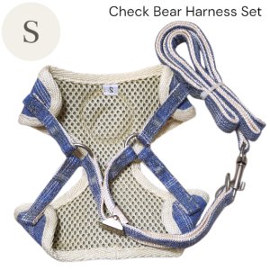 画像7: 【メール便無料】愛犬用 犬服 ペット用 ハーネス SET 犬用 犬 可愛い ベア チェック柄 くま ハーネスセット 胴輪セット 可愛いハーネス 小型犬 散歩 旅行 軽量 簡単装着 ネイビー 紺
