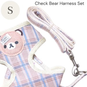 画像5: 【メール便無料】愛犬用 犬服 ペット用 ハーネス SET 犬用 犬 可愛い ベア チェック柄 くま ハーネスセット 胴輪セット 可愛いハーネス 小型犬 散歩 旅行 軽量 簡単装着 淡ピンク