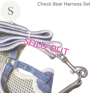 画像9: 【メール便無料】愛犬用 犬服 ペット用 ハーネス SET 犬用 犬 可愛い ベア チェック柄 くま ハーネスセット 胴輪セット 可愛いハーネス 小型犬 散歩 旅行 軽量 簡単装着 ネイビー 紺