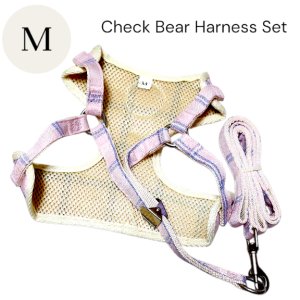 画像11: 【メール便無料】愛犬用 犬服 ペット用 ハーネス SET 犬用 犬 可愛い ベア チェック柄 くま ハーネスセット 胴輪セット 可愛いハーネス 小型犬 散歩 旅行 軽量 簡単装着 ピンク