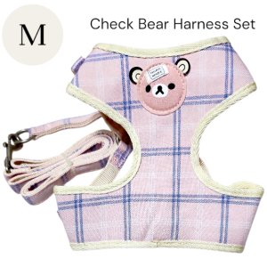 画像4: 【メール便無料】愛犬用 犬服 ペット用 ハーネス SET 犬用 犬 可愛い ベア チェック柄 くま ハーネスセット 胴輪セット 可愛いハーネス 小型犬 散歩 旅行 軽量 簡単装着 ピンク