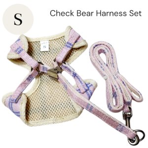画像8: 【メール便無料】愛犬用 犬服 ペット用 ハーネス SET 犬用 犬 可愛い ベア チェック柄 くま ハーネスセット 胴輪セット 可愛いハーネス 小型犬 散歩 旅行 軽量 簡単装着 ピンク