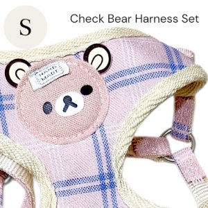 画像3: 【メール便無料】愛犬用 犬服 ペット用 ハーネス SET 犬用 犬 可愛い ベア チェック柄 くま ハーネスセット 胴輪セット 可愛いハーネス 小型犬 散歩 旅行 軽量 簡単装着 ピンク