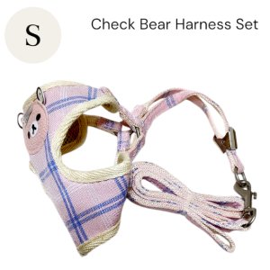 画像7: 【メール便無料】愛犬用 犬服 ペット用 ハーネス SET 犬用 犬 可愛い ベア チェック柄 くま ハーネスセット 胴輪セット 可愛いハーネス 小型犬 散歩 旅行 軽量 簡単装着 ピンク