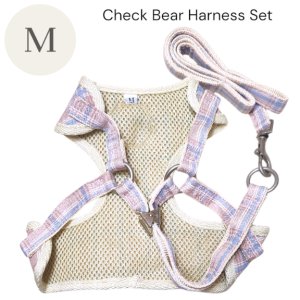 画像13: 【メール便無料】愛犬用 犬服 ペット用 ハーネス SET 犬用 犬 可愛い ベア チェック柄 くま ハーネスセット 胴輪セット 可愛いハーネス 小型犬 散歩 旅行 軽量 簡単装着 淡ピンク