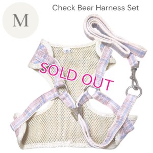 画像13: 【メール便無料】愛犬用 犬服 ペット用 ハーネス SET 犬用 犬 可愛い ベア チェック柄 くま ハーネスセット 胴輪セット 可愛いハーネス 小型犬 散歩 旅行 軽量 簡単装着 淡ピンク