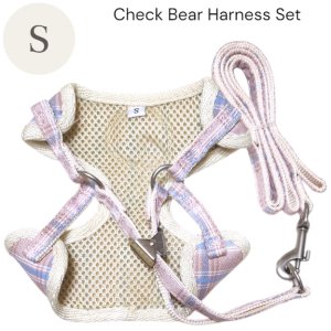 画像8: 【メール便無料】愛犬用 犬服 ペット用 ハーネス SET 犬用 犬 可愛い ベア チェック柄 くま ハーネスセット 胴輪セット 可愛いハーネス 小型犬 散歩 旅行 軽量 簡単装着 淡ピンク
